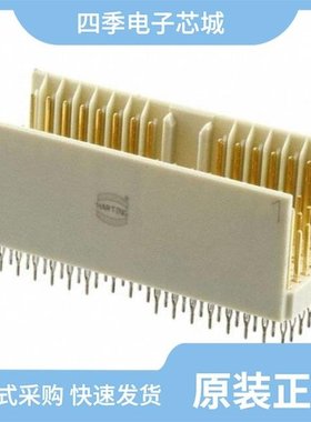 1713270/1713309/1713197