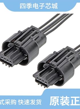 SN450561N/SN460401N/16/SN450401N