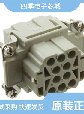 09320463001/09320103101/09320006180