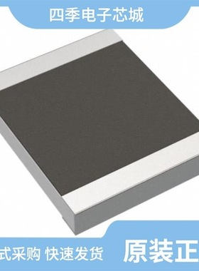 RN412ESTTE9101F50/RK73Z3ATTE/RN412ESTTE5362B25