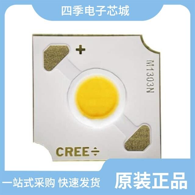 CMA1303-0000-000C0H0A30G/CMA1303-0000-000N0U0A27G