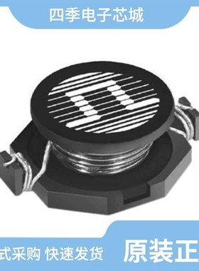 P0751.683NLT/P0751.473NL/P0751.682NL