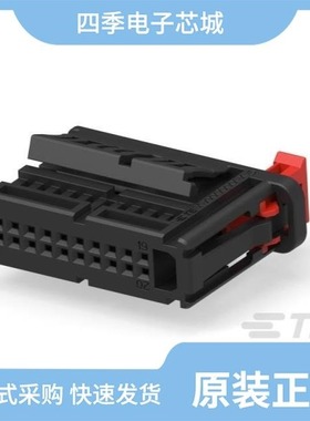 2312148-1/2312110-1/2312169-1