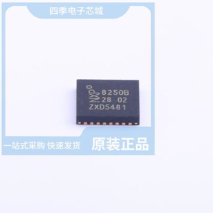 TDA18254AHN/C1,518/TDA18260HN/C1,551/TDA18215HN/C1Y