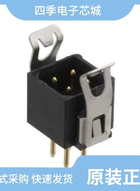 M80-8530445/M80-8420242/M80-8400745