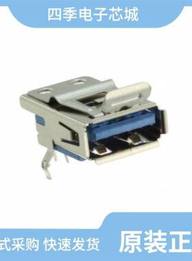 LUSB-3193-00/LUSB-3593-00/LUSBA11100