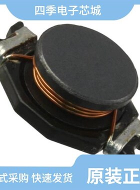 SDR6603-101M/SDR6603-100M/SDR2207-470KL