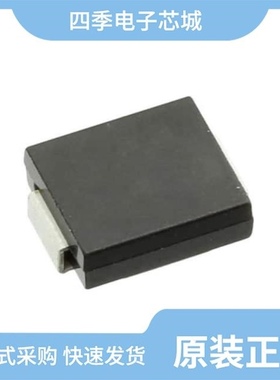 ACDBC560-HF/ACDBC540-HF/ACDBCT320-HF