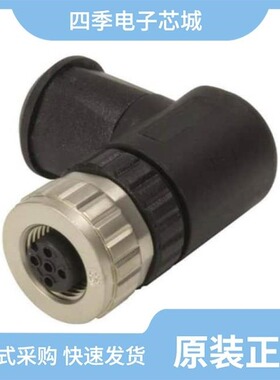 21033194401/21033212531/21033814410