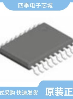 PI3CH3345LEX/PI3CH400QE/PI3CH400LE