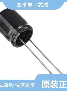 ECA-1AHG331I/ECA-1VM100B/ECA-1CHG101I