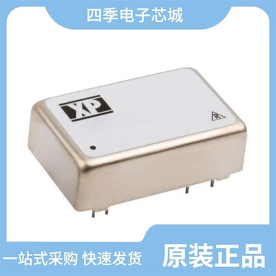 JTC0648S3V3/JTC0624S05/JTD1548S12