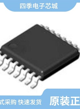 MC74HC157ADTR2G/MC74HC157ADTR2/MC74HC597ADG