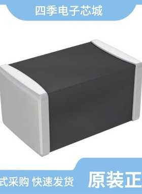 Z0805C121BSMST/Z0805C420APWST/Z0805C330APMST