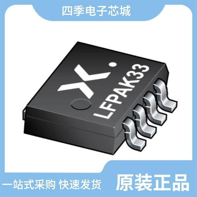 PSMN013-100BS118 PSMN027-100PS127 PSMN022-30BL118