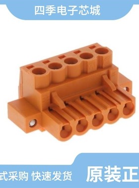 3TJ412000NYFBC/2TO450000CWBC/3TJ412000HYFBC