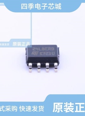 M24LR04E-RMC6T/2/M24LR16E-RDW6T/2/M24LR64E-RDW6T/2