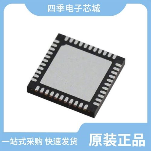 73S8024RN-IMR/F/74AHCT1G00GW,125/74AHC00D,118
