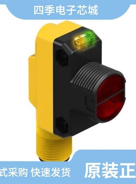 QS18EP6CV15Q8/QS18EN6LPQ/QS18EN6DVQ8