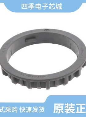 2366517-2/2366517-4/2366517-3