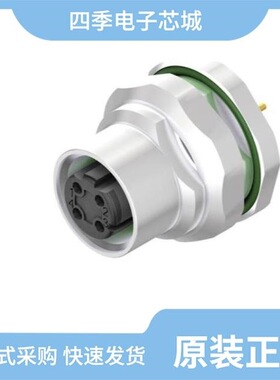 24330C/24221C/24470C