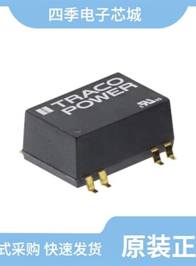 TDR 2-0511SM/TDR 2-1212WI/TDR 2-2411WISM