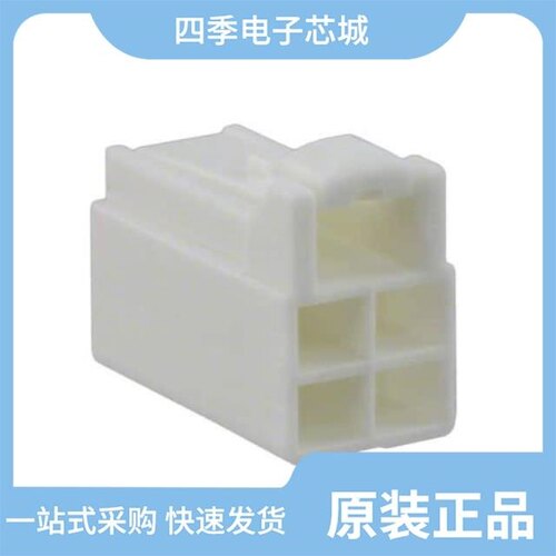 DF62C-2S-2.2C(11)/DF62C-24S-2.2C/DF62C-4S-2.2C(11)