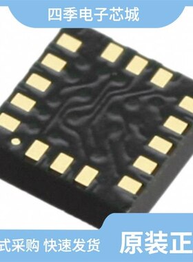 LIS331DLTR/LIS331HHTR/LIS33DETR