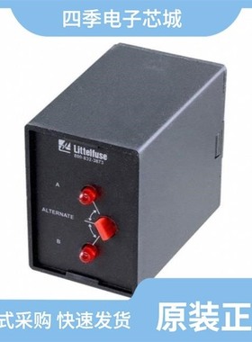 ARPM2201A/ASC99332/ASC99333