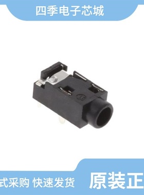 ASJ-200-B-HT/ASJ-203C-M-WP/ASJ-99H-R-HT-T/R