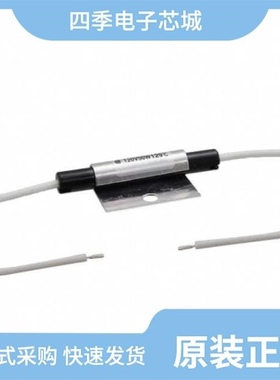 TRS5-80BCR00/TRS5-20BLR00/TRS5-105BLRU