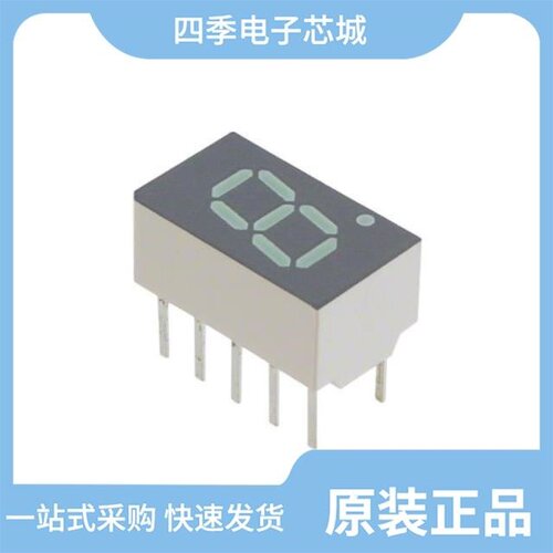 HDSP-A111/HDSP-A901/HDSP-A803