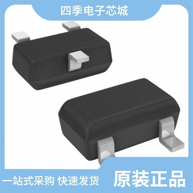 DDTC143FCA-7 DDTC142TU-7 DDTC144GE-7-F