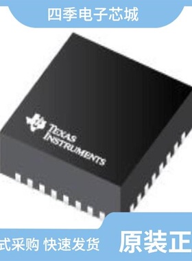 MSP430G2201IRSARQ1/MSP430FR2675TPTR/MSP430AFE221IPWR