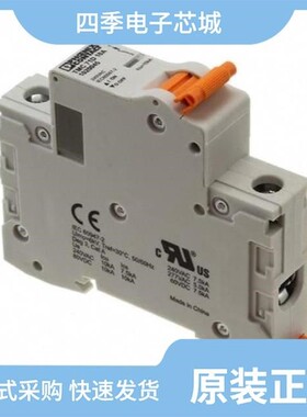 1019711/1019927/1019708