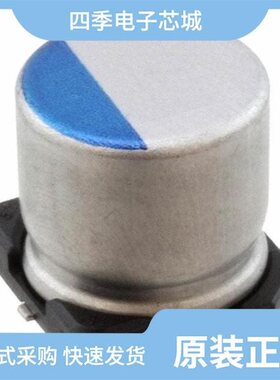 PCV2B120MCL1GS/PCX1C271MCL1GS/PCX1C221MCL1GS