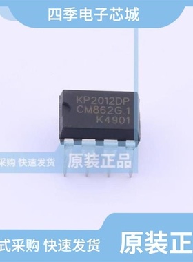 KP201BLGA/KP18106WPA/KP2012DP