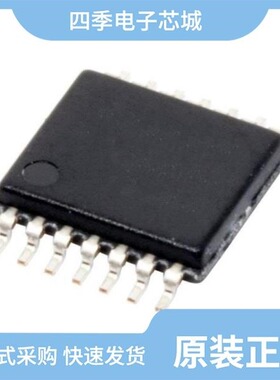 AD7376ARUZ50/AD737JNZ/AD737ARZ