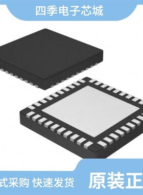 TCA9539QPWRQ1/TCA9555PWR/TCA9509MRVHR