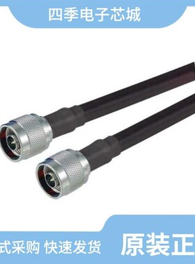 CA3N025/CA3N050/CA3N002