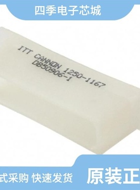 DB25SF179/DB25SF179AA152/DB509061