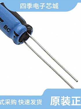 MAL214250101E3/MAL219690118E3/MAL213655271E3