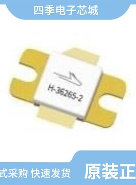 PXAC241002FC-V1-R250/PXAC201202FC-V2/PTVA120251EA-V2-R0