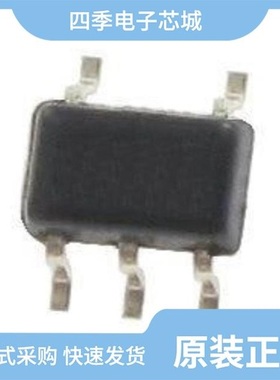 TMP06BRT-500RL7/TMP12FSZ/TMP06ART-500RL7