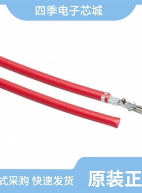 0430300003/0430310023/0430451615