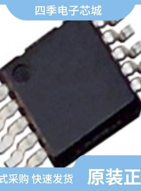 SP7650ER-L/TR/SP7656EN2-L/SP7651ER-L/TR