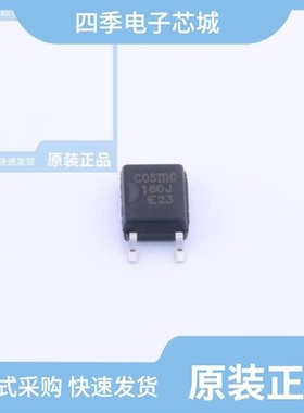 S1A050000/S1A120000/KTLP160J3 TLD