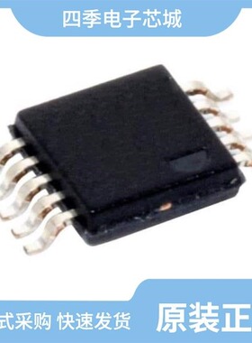 LTC3824IMSE/LTC3900HS8#PBF/LTC3901EGN#PBF