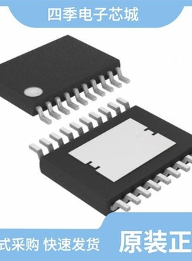 MAX16928CGUP/V+T/MAX164CCWG+/MAX16971GEEA/V+