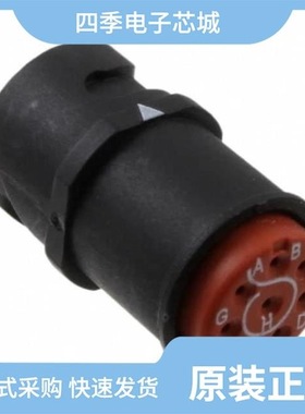 SJS830201/SJS830220/SJS830230